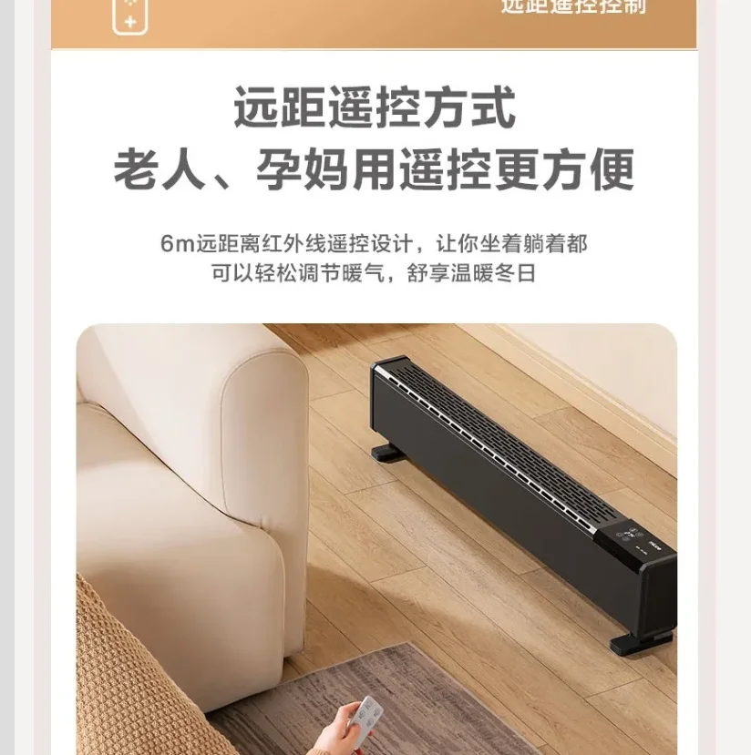 220 فولت جديد الجرافين اللوح سخان توفير الطاقة سخان كهربائي للمنزل شتاء دافئ BCC