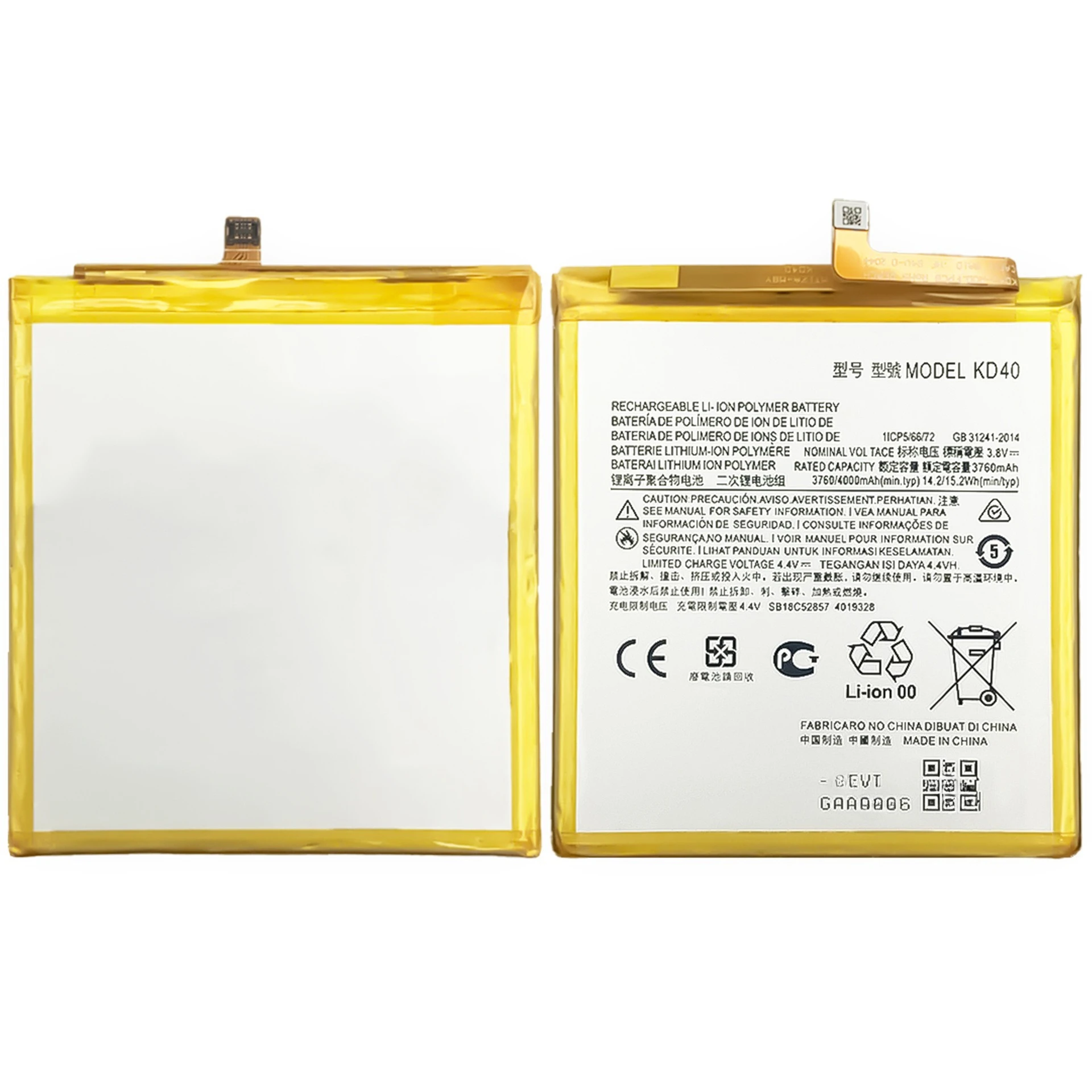 ใหม่ KD40 4000MAh แบตเตอรี่โทรศัพท์มือถือสำหรับโมโตโรล่า G8 PLUS/XT2019 XT2019-2 แบตเตอรี่ชาร์จ + เครื่องมือ