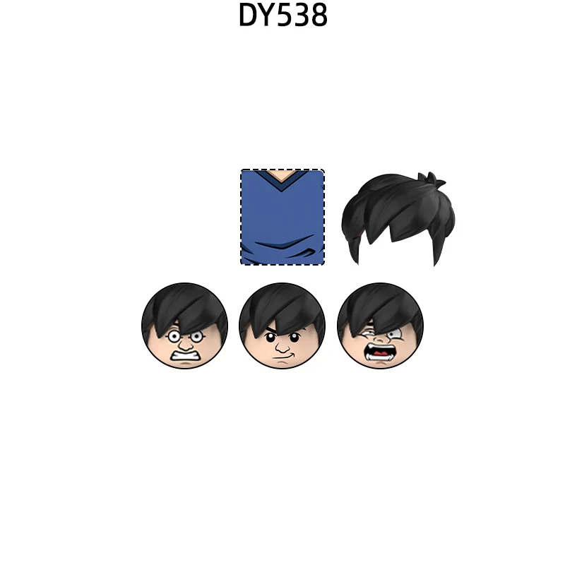 The DY538 Chan Mode…