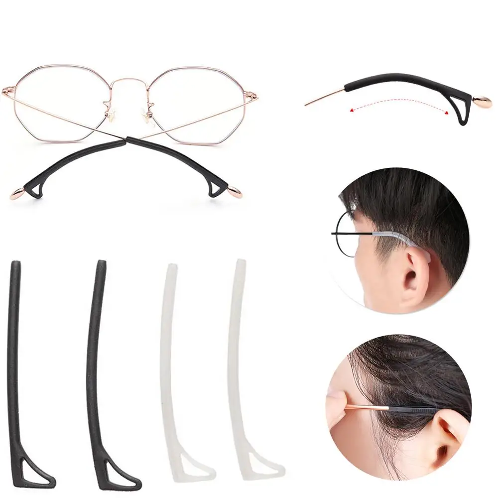 All-in-one Soft Silicone Anti-Slip Eyeglass Holder Ear Hooks Legs Sleeve Eyeglass Accessories Glasses Cover