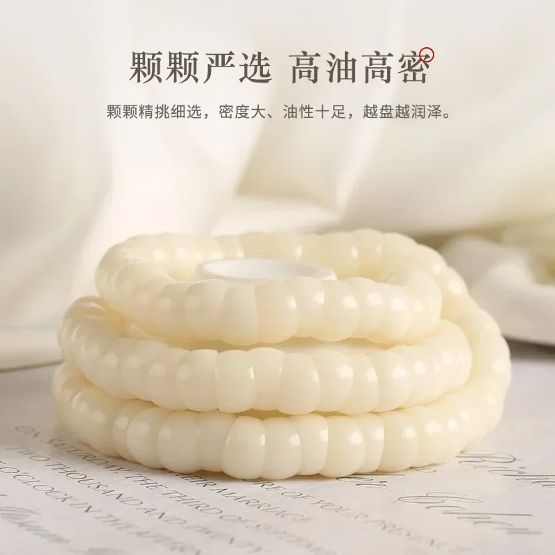 

Jade Real Bodhi Root Pork Intestine 114 Plain White Decompression Large Intestine Play High Density Buddha Beads Rosary Bracelet