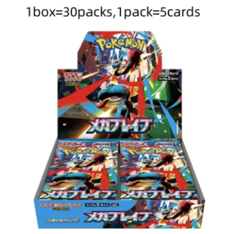 Thumbnail 3 - #72 Trading Card Packs List of Top Picks