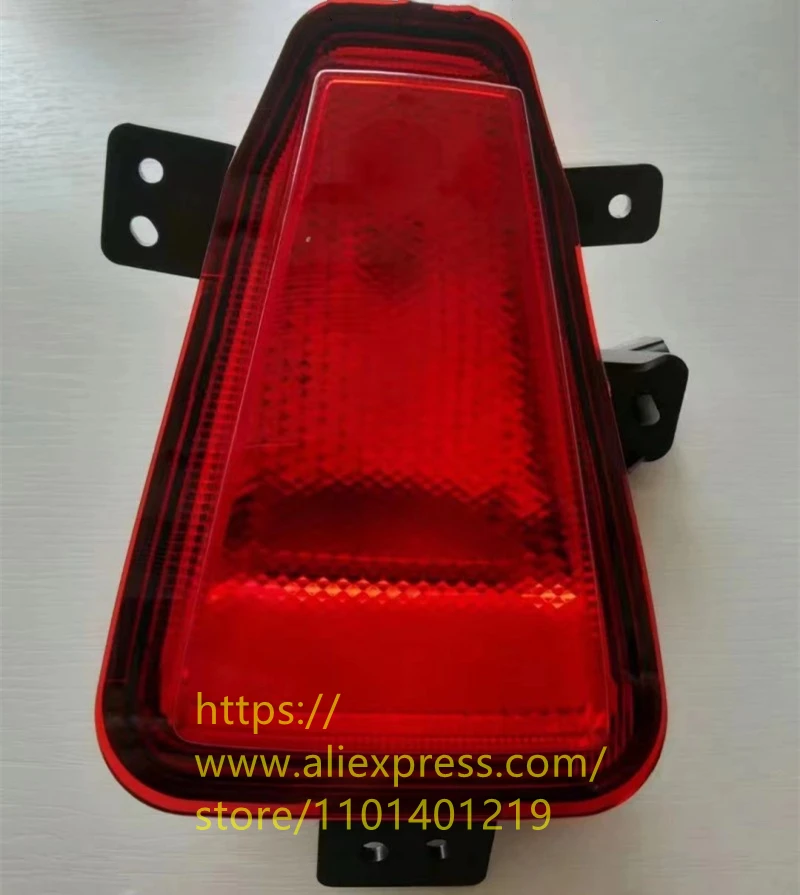 Rear Middle Fog Light for CHANGAN UNIK