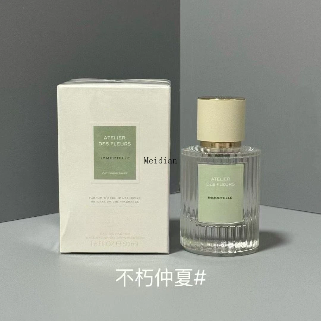 

Woodland Blossom Mist - 50mL Women's Eau de ToiletteCedar Magnolia Jasmine Orange Blossom