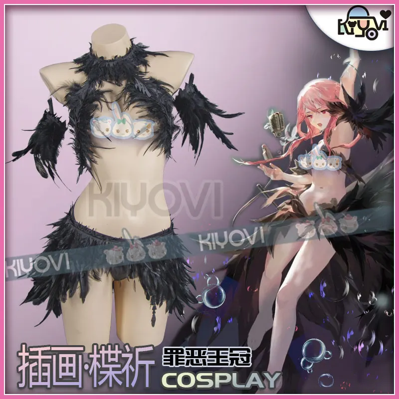 

Anime Guilty Crown Inori Yuzuriha Cosplay Costume Black Devil Feather Dress Sexy Adult Women Outfit For Hallowmas Party Role