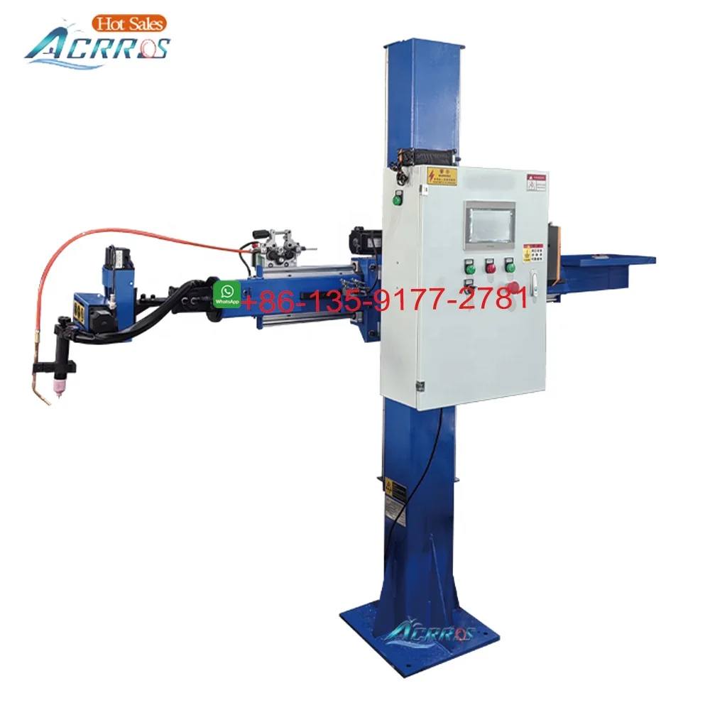 220V Voltage Seam Welder 1000mm Tank Column Boom Argon Arc Equipment Welding Manipulator
