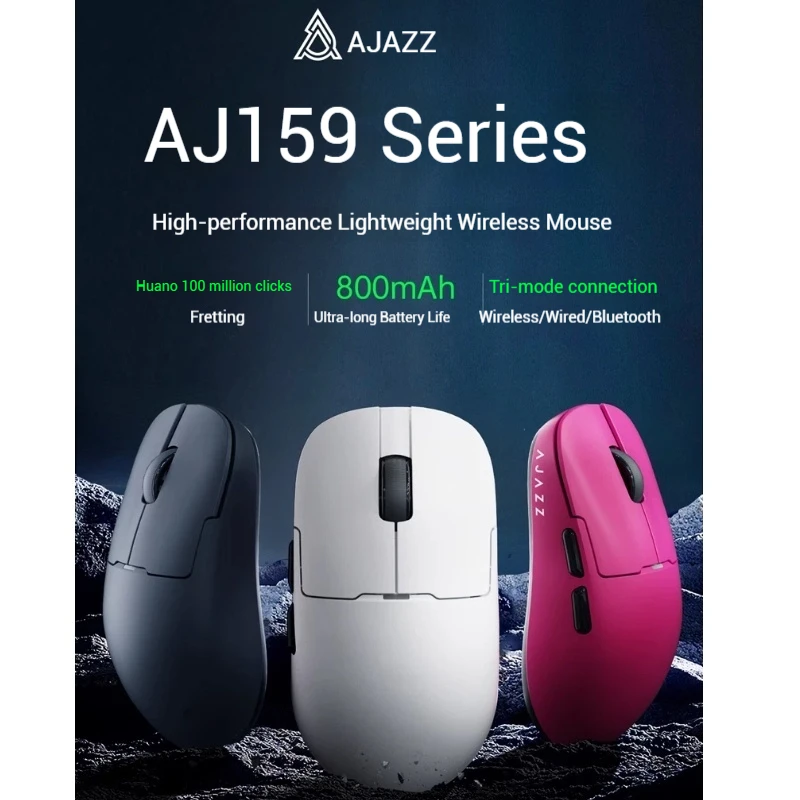 

Ajazz Aj159 Nl Беспроводная игровая мышь для киберспорта Paw3395/3311 Bluetooth Трехрежимная проводная легкая звездная вспышка Длительный срок службы батареи