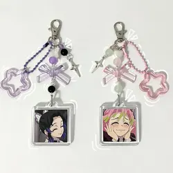 mitsuri & shinobu matchingkeychains