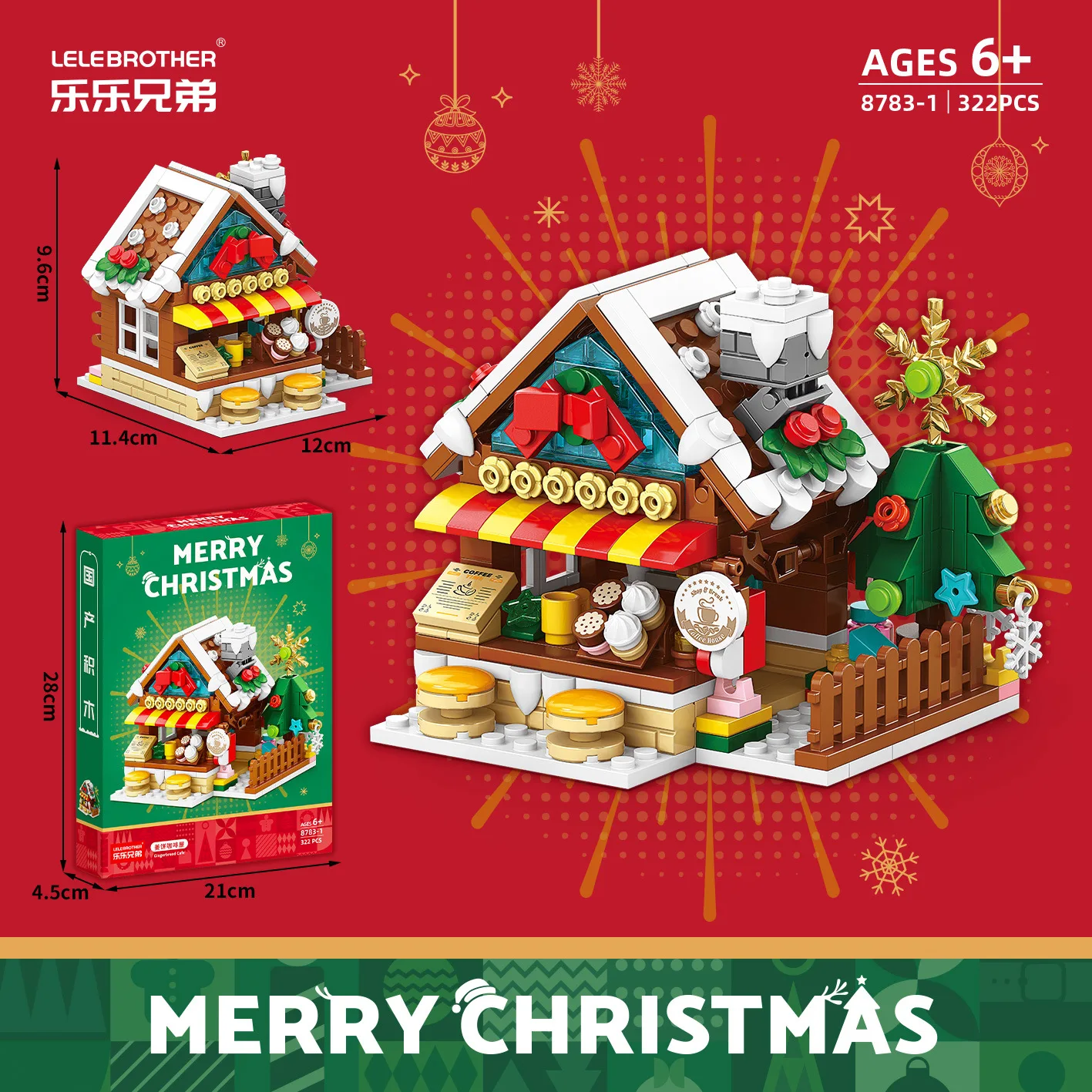 

Рождественский поезд, елка, чулок, строительные блоки, модель, комплект сборки, мелкие частицы, развивающая игрушка, праздничные украшения, детский рождественский подарок