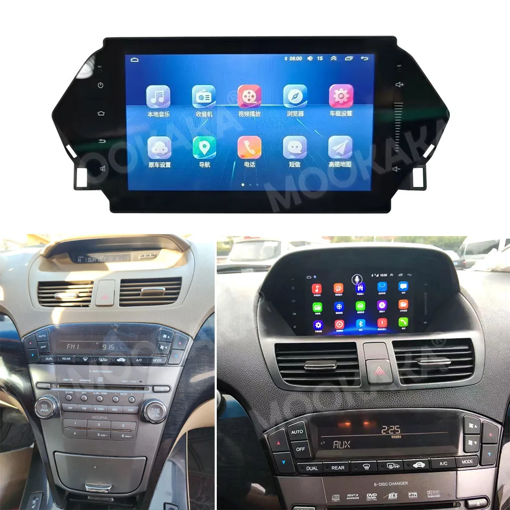 6+128GB For Honda Acura MDX 2008 2009 2010 2011 2012 2013 PX6 Car Multimedia Player Stereo GPS DSP Radio Navigation IPS Screen