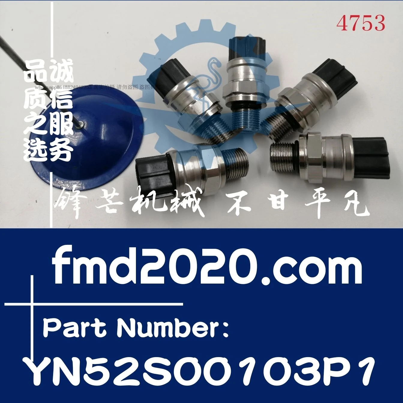 Supply construction machinery accessories hydraulic pump high pressure sensor YN52S00103P1 new