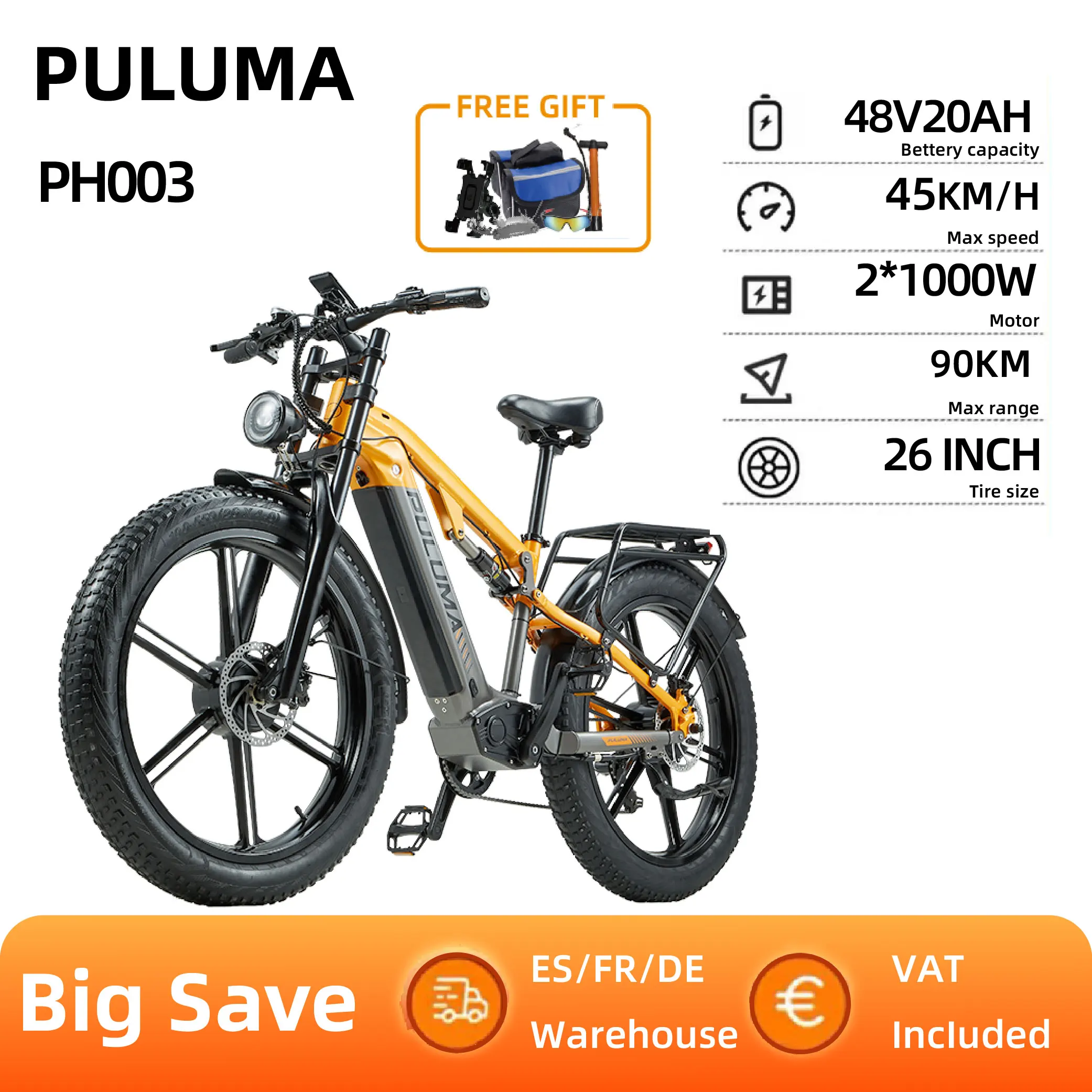 Puluma ph003 Elektro fahrrad 2000w 48v 20ah Stadt E-Bike für Erwachsene 26*4,0 Zoll fette Reifen