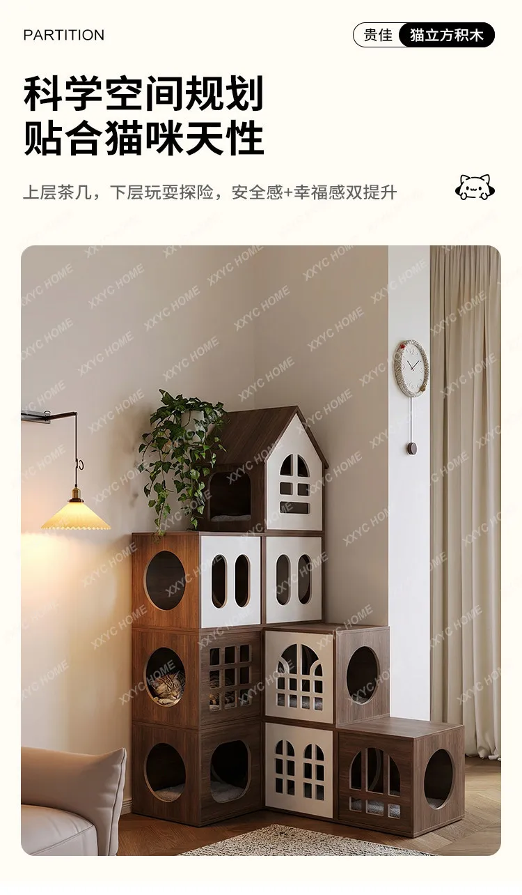 Living room TV cabinet cat climbing frame integrated household does not occupy an area of free combination cat nest