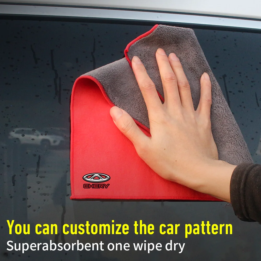لشيري تيجو 2 3 4 5 7 برو 8 3X A1 QQ أريزو منشفة غسيل السيارات تنظيف الملابس القماش الجاف المرجان الصوف منشفة السيارة الشامواه الجلود #4
