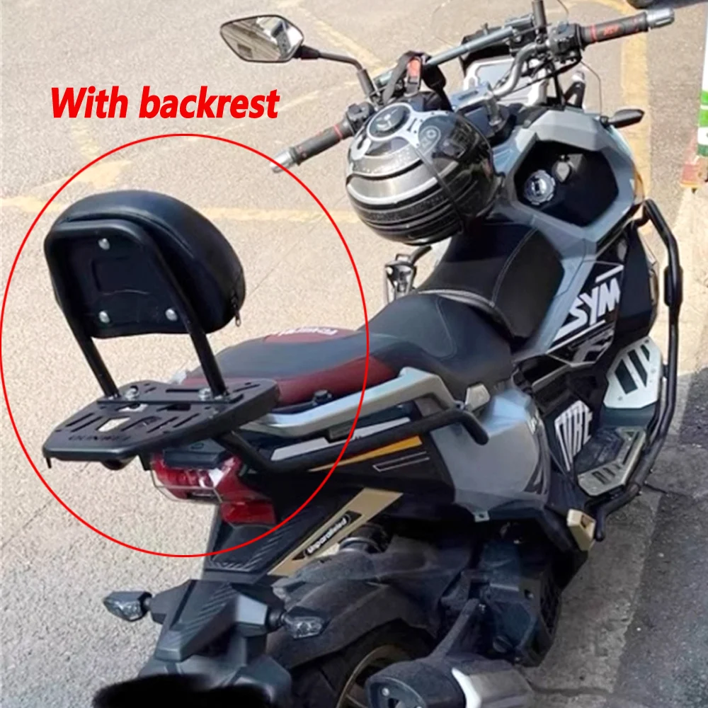 

For SYM HUSKY ADV150 150ADV luggage rack modification ADV 150 rear shelf trunk tailstock rear backrest accessories