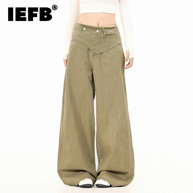 IEFB pantalones casuales simples para hombres Color sólido desmontable Color sólido Patchwork pantalones sueltos de pierna recta parte inferior masculina nuevo 9X1827