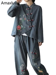 AmaxluluE 2025 Fall Chinese Style Suits Women Denim Floral Two Pieces Sets Loose Fashion Jacket Vintage Elastic High Waist Jeans