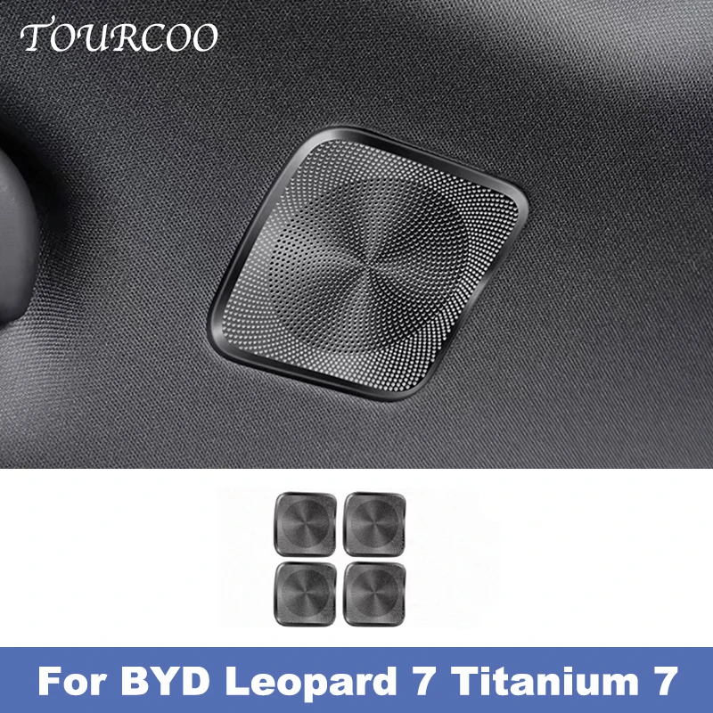 

For BYD Leopard 7 Titanium 7 2025 2026 Car Roof Audio Speaker Cover Stainless Steel Protective Sticker Interior Accessories