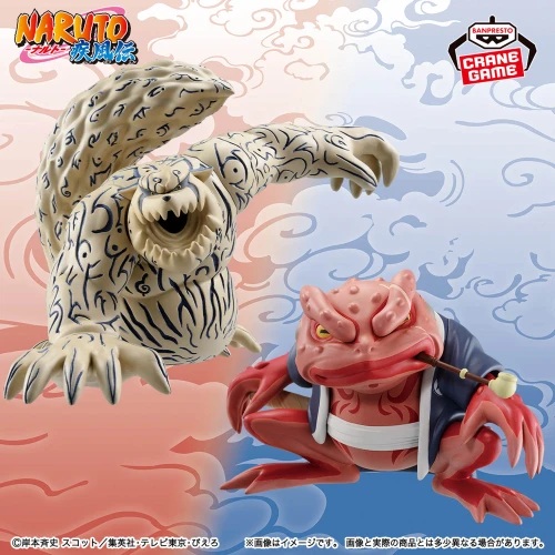 

In Stock BANPRESTO Original Model Naruto Shippuden Shukaku10cm Figure Model Genuine Boxed Toys Figurine