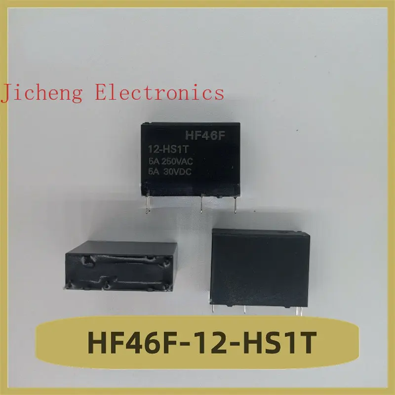 HF46F-12-HS1T Relay 12V 5 Pin New