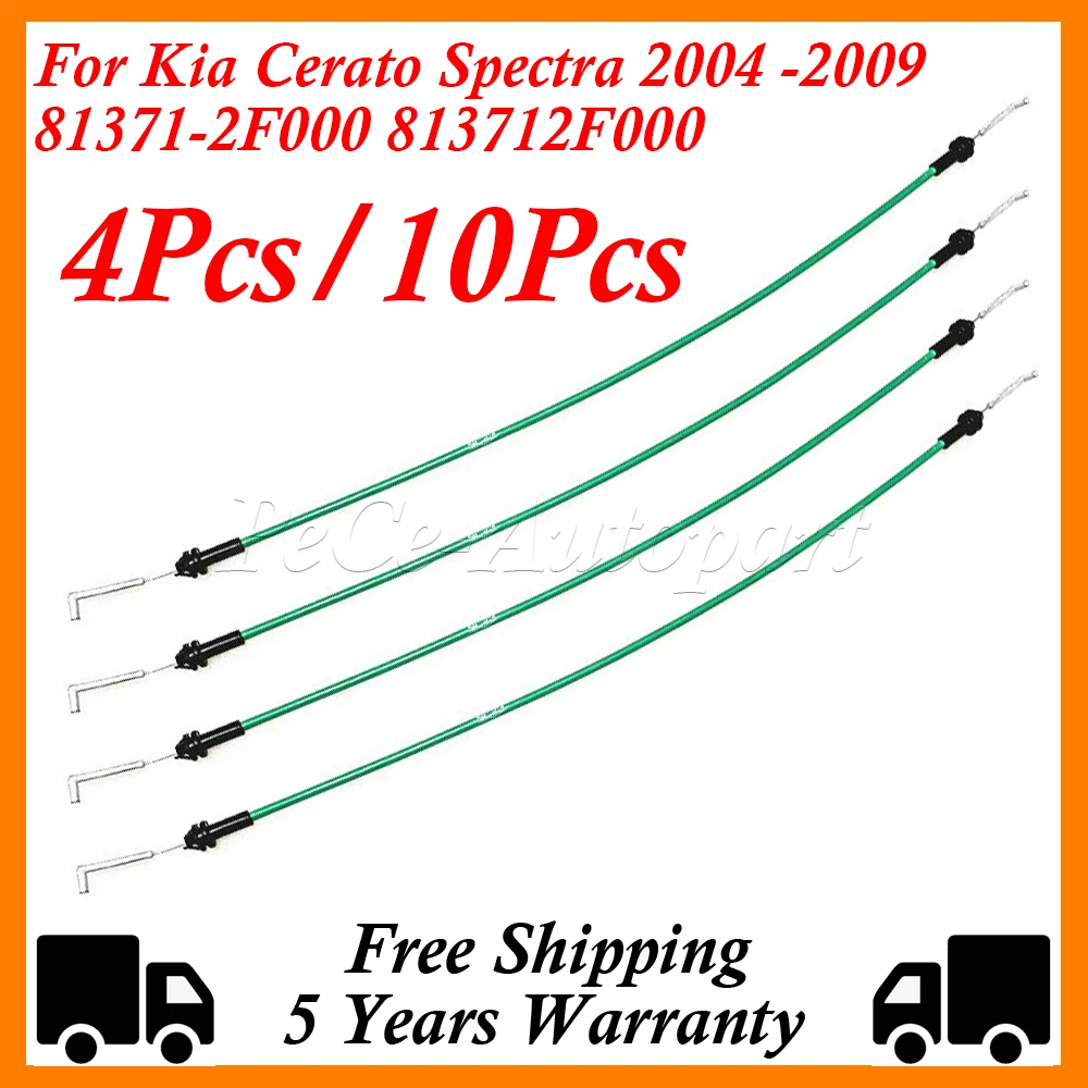 4PCS / 10PCS Door Handle Cable Inner Front LH RH For Kia Cerato Spectra 2004 2005 2006 2007 2008 2009 81371-2F000 813712F000