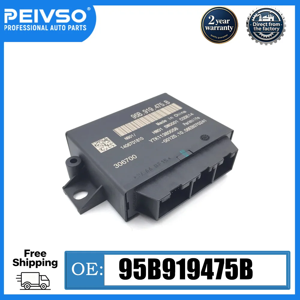 New Parking Aid Control Module 95B919475B 95B 919 475 B Fit For Porsche 911 BOXSTER 2013-2016 CAYMAN 2014-2016