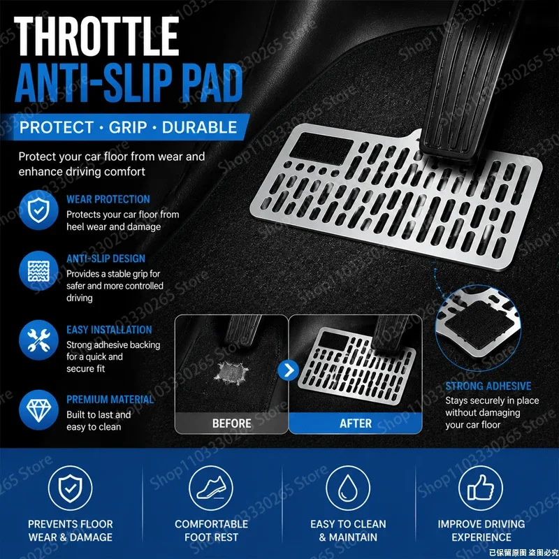 Car Floor Anti-Slip Throttle Pedal Pad, Metal Heel Plate to Protect Carpet from Wear & Improve Driving Grip