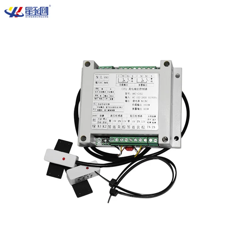 Switch Water Level Sensor Automatic Water Supply Controller Boiler Water Tank Water Inlet Detection Pipe Liquid Induction