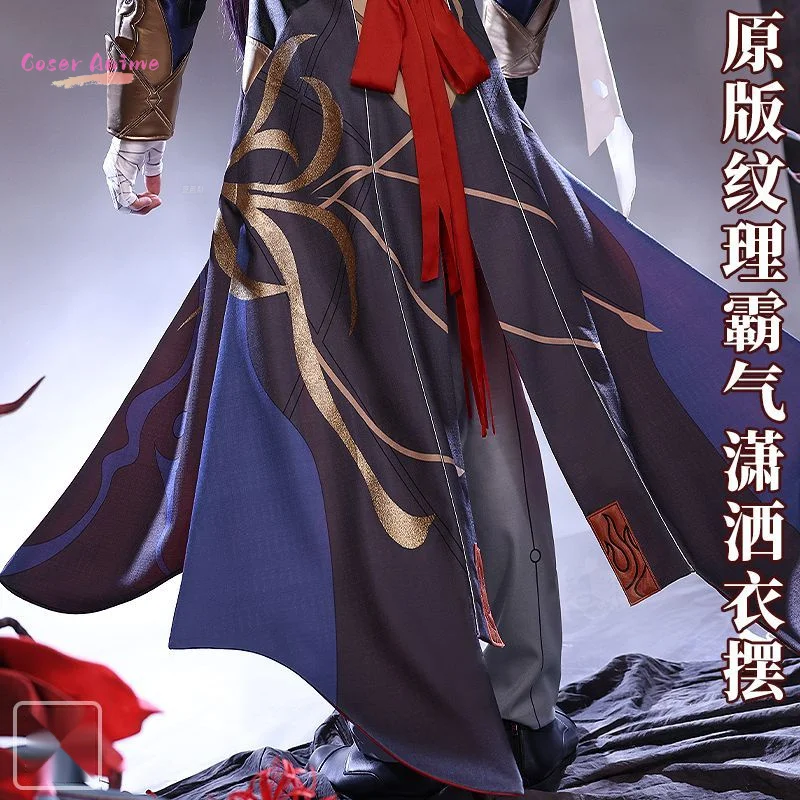 Костюм для косплея Blade, игра Honkai: Star Rail, униформа для Хэллоуина для женщин и мужчин, карнавальный реквизит