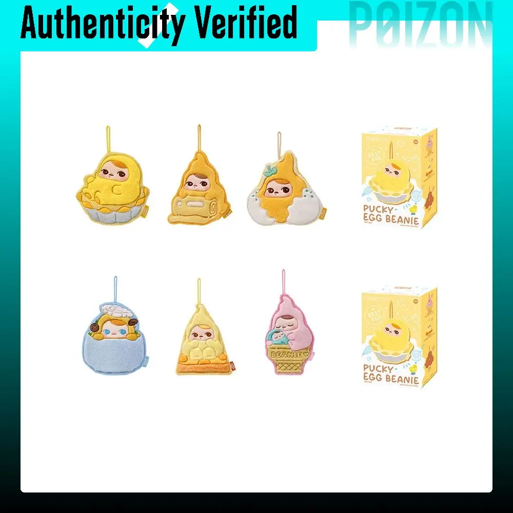 POP MART PUCKY Egg Bean Collection Mystery Boxes Single Mystery Box/Full Box 6 Pcs PPMT-2506-0056
