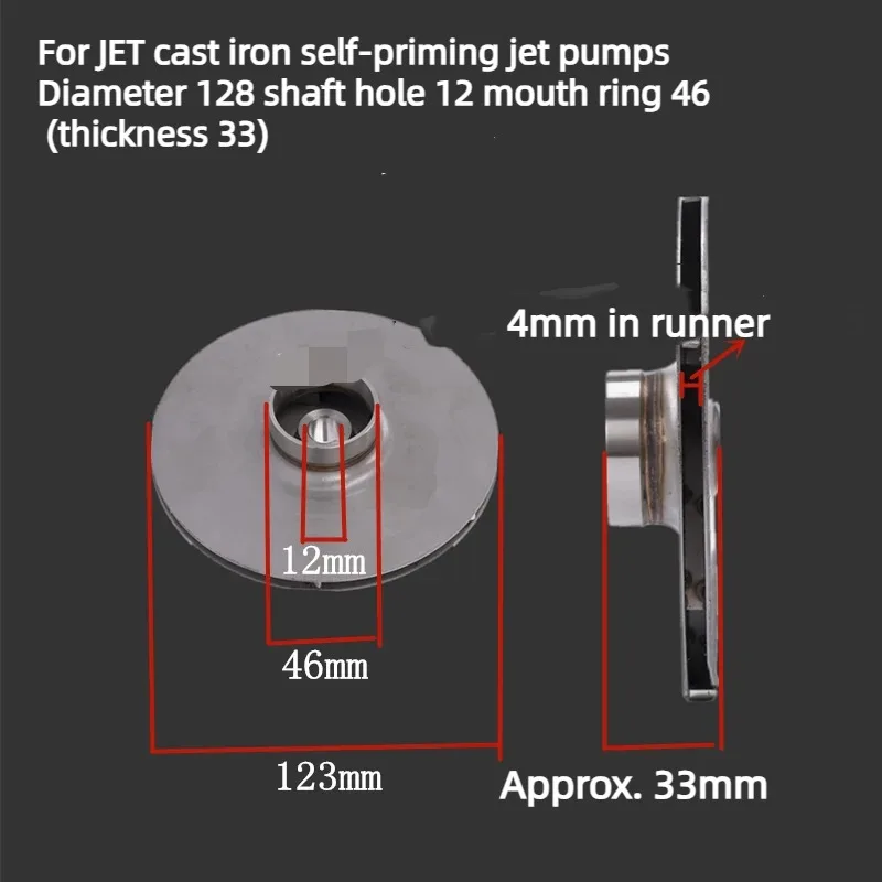 Jet Pump Cast Iron Big Head Pump Stainless Steel Self-priming Pump Water Impeller 304 Material Water Pump Parts