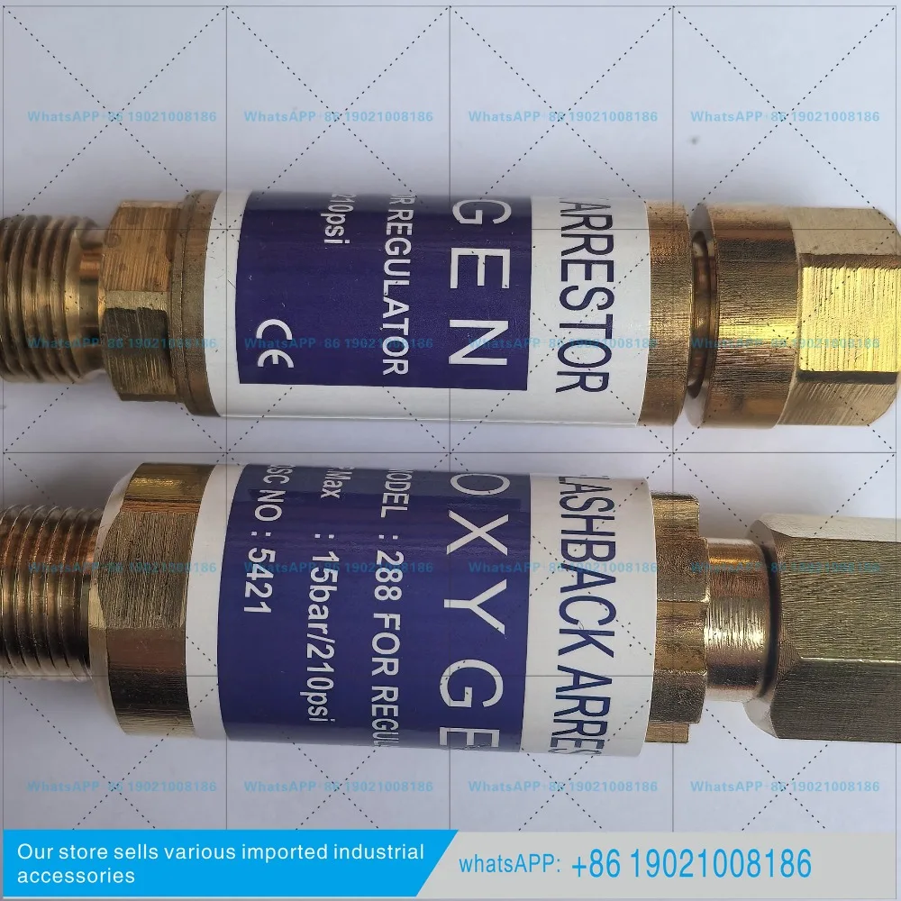 Matching high-quality flame  2545646 new