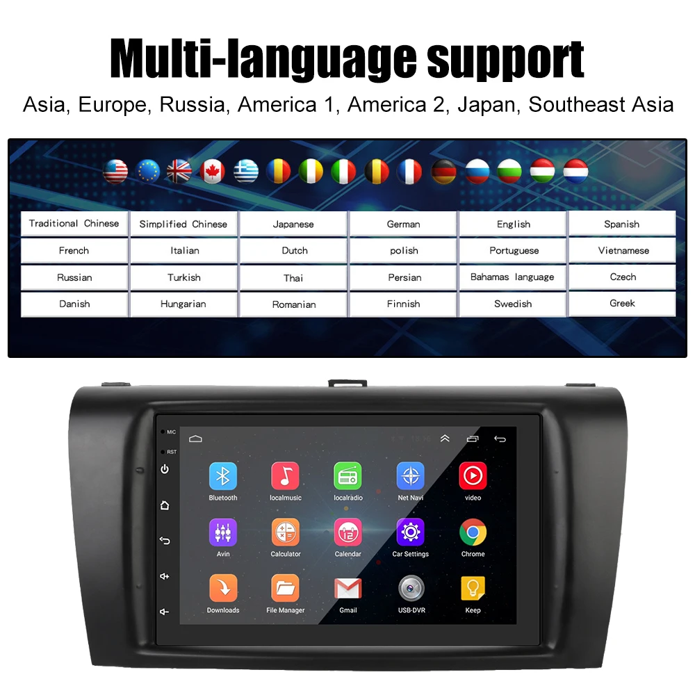 Android 10.1 Multimedia Player GPS FM Video WiFi 7 Inch Car Radio 2 Din Touch Screen For Mazda 3 2004-2009