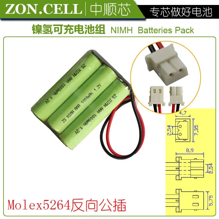 CIS core 1000mAh Ni MH بطارية جديدة ساخنة عامة ساخنة BBK بطارية هاتف لاسلكي 3.6 فولت