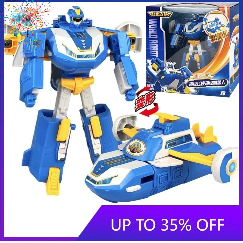 

Трансформируемый робот Auldey Super Wings, набор-трансформер Super Base Transforming Launcher, детские игрушки для мальчиков и девочек от 3 до 8 лет, подарки для детей