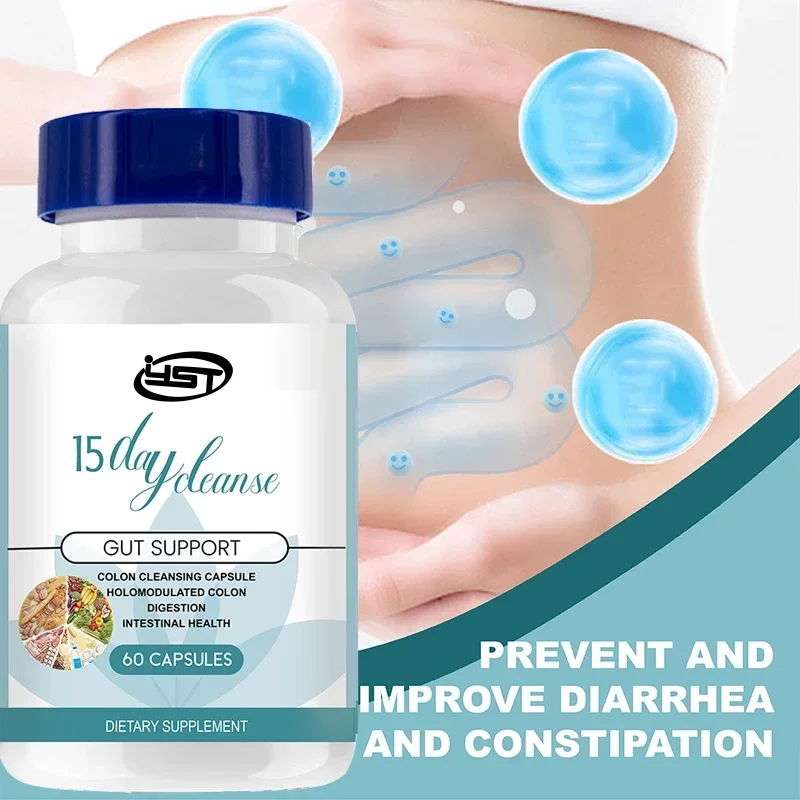 

1 бутылка очищающей капсулы для плавления толстой кишки для общей регулировки кишки, пищеварения и здоровья кишечника, продвижения травм