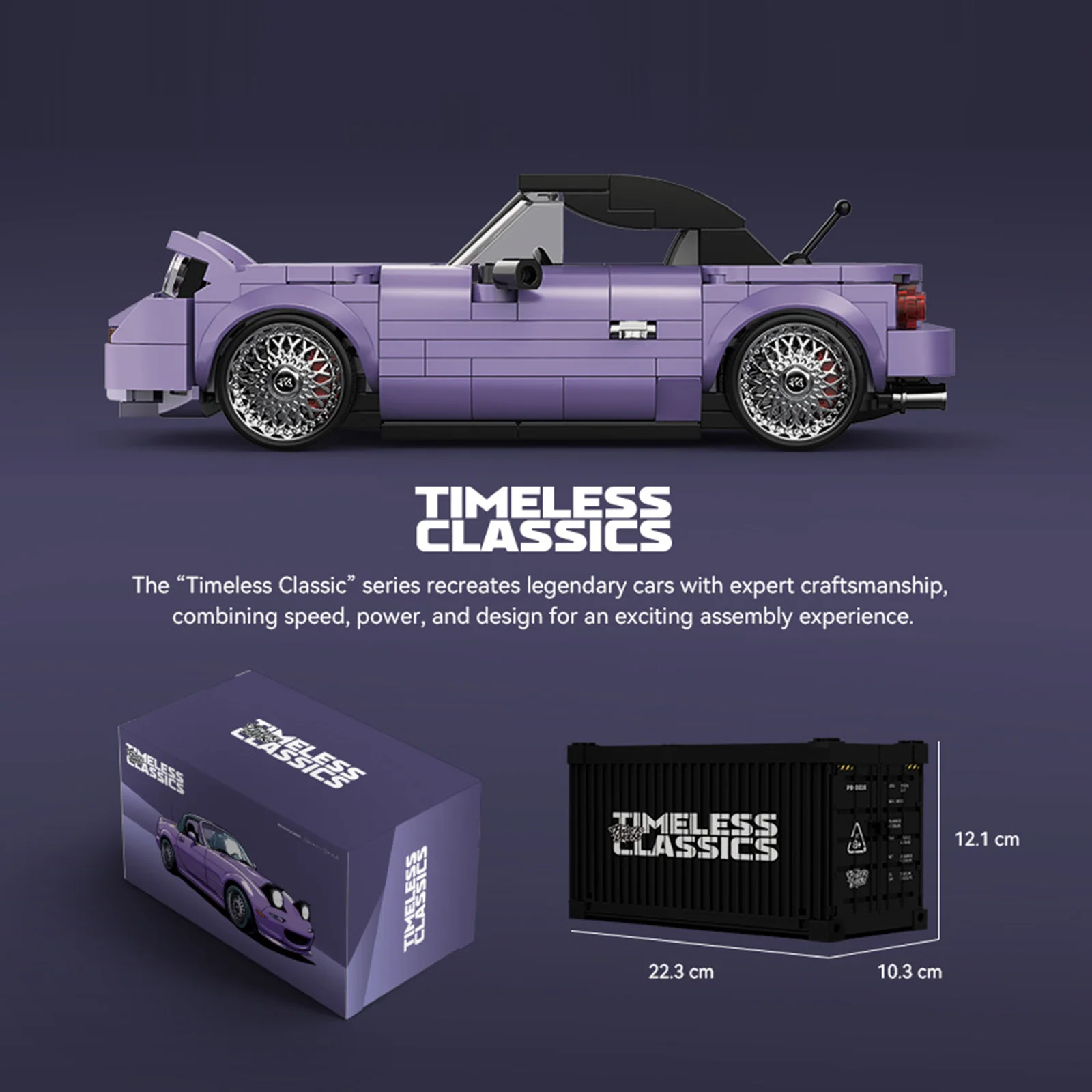 Zestaw klocków konstrukcyjnych Retro City Car - Model techniczny z pudełkiem ekspozycyjnym na kontener, zabawka do samodzielnego montażu dla dzieci i dorosłych, prezent na Boże Narodzenie