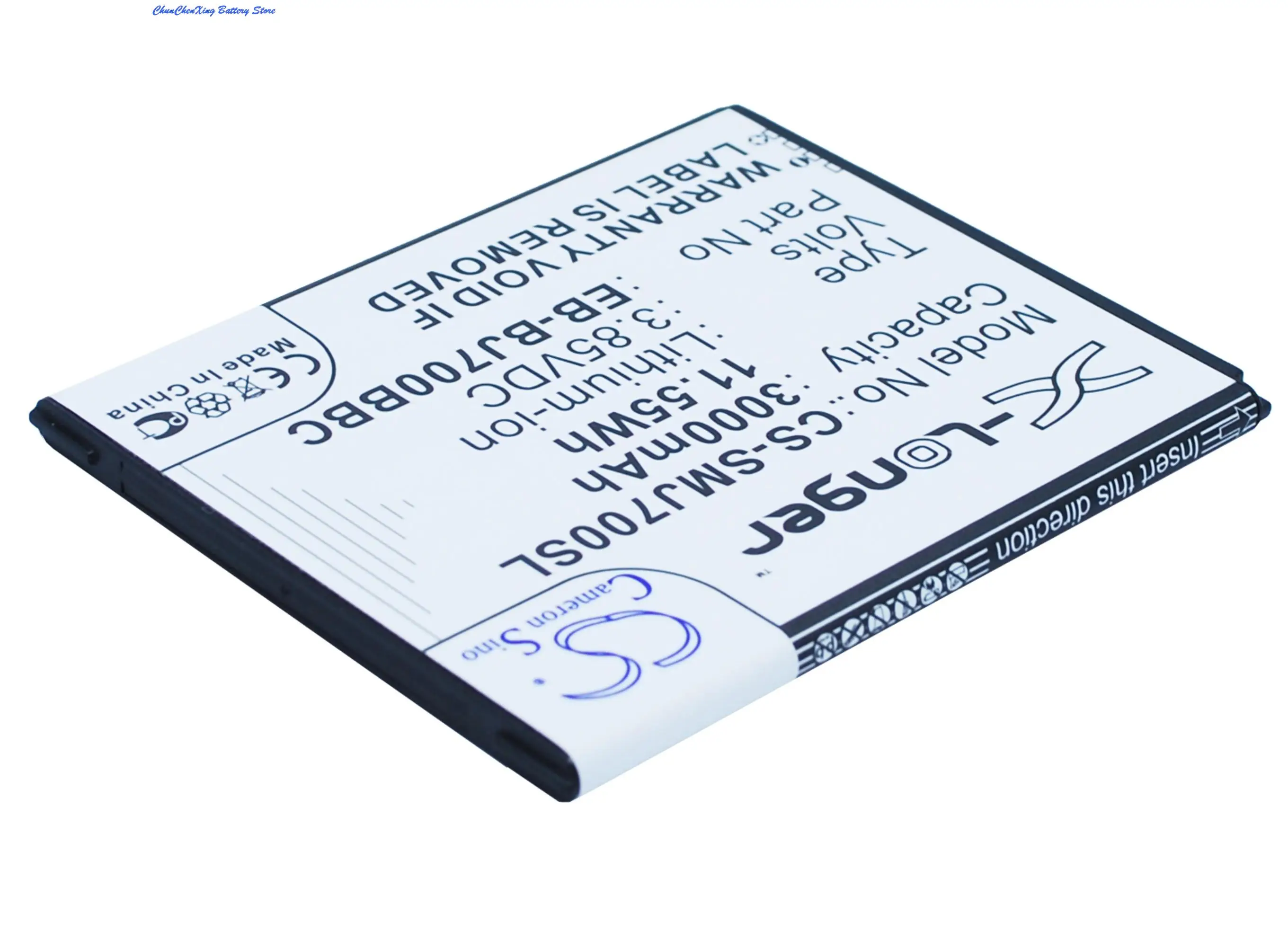 

Аккумулятор CS-SMJ700SL 3000 мАч EB-BJ700BBC для Samsung Galaxy J7, G6000, G600S, G6100, G610Y, J700, J7008, J7009, J700F, J700M, J700P, J700T