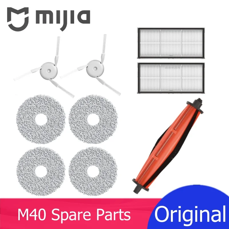 Xiomi Mijia M40 주요 측면 브러시 필터 모ップ 먼지주머니 세트 리뷰