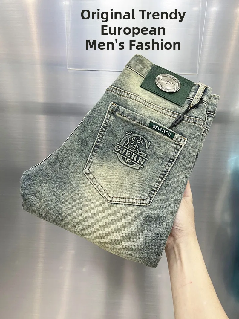 

Slim Fit Men's Pure Color Denim Jeans Faionable Korean Sle Summer Casual Elastic Thin Footed Pants Youth ular Long Pants