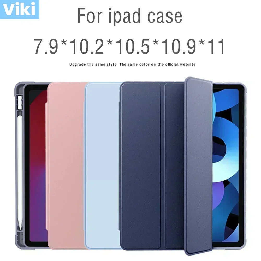 

Case For iPad air 5 2022 10.9 Pro 11 inch 2024 with Pencil Holder Cover 2018 9.7 Air 2/3 10.5 2021 10.2 6/7/8/9/10th Generation