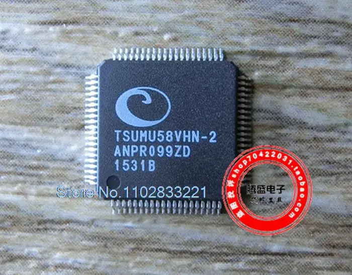 

TSUMU58VHN-2 QFP 0