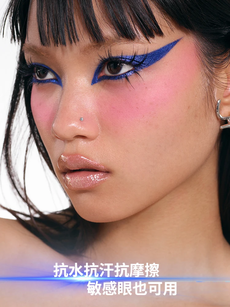 Kaleidos Moon Arcade Eyeliner Gelpotlood Chameleon Glad Hooggepigmenteerde Shimmer Spectrale afwerking Fluweelachtige gladde textuur