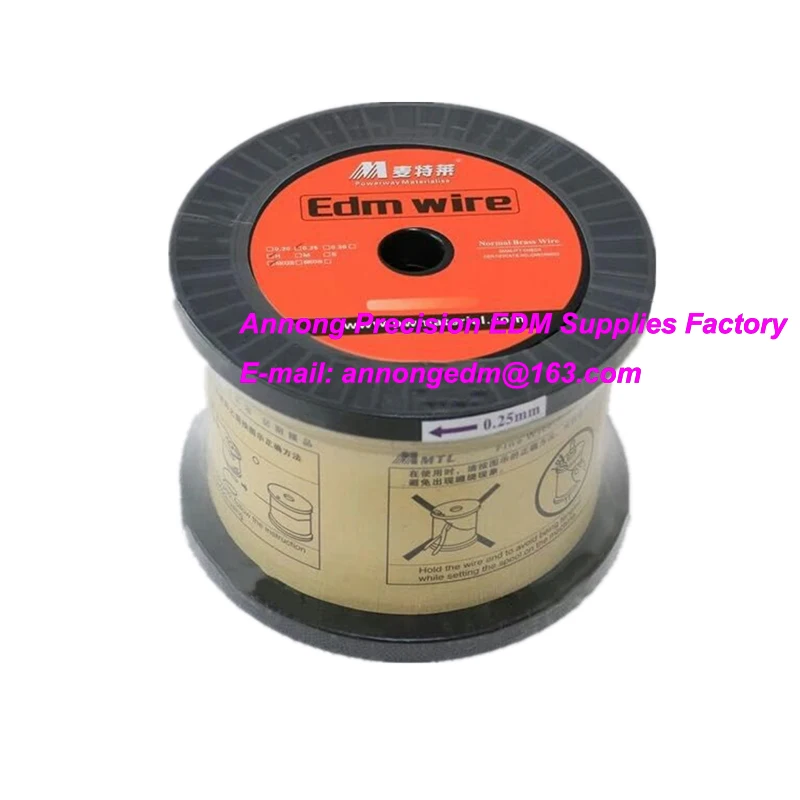 

3 kg per roll,0.1-0.15mm Copper wire, electrode wire, brass wire, discharge wire for EDM Wire Cutting Machine