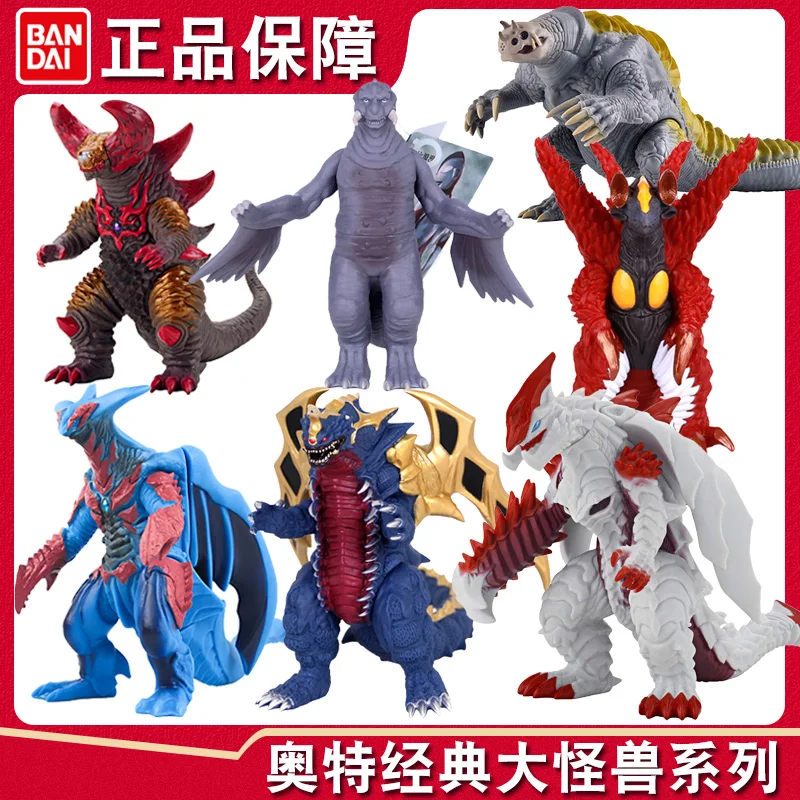 

Bandai Authentic Ultraman Soft Vinyl Monster Toys - Orb / Mons King / Arc Belial Action Figures for Kids Boys Collection Gift