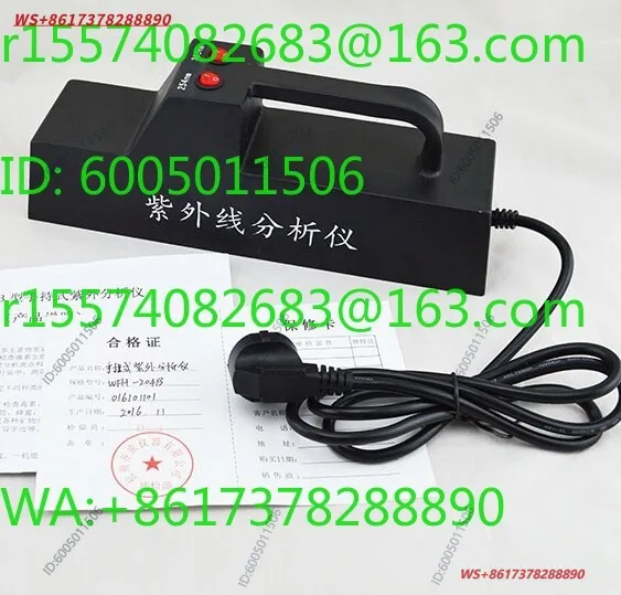 WFH-204B Portable Analyzer UV Lamp 365/254nm Dual-purpose Detector