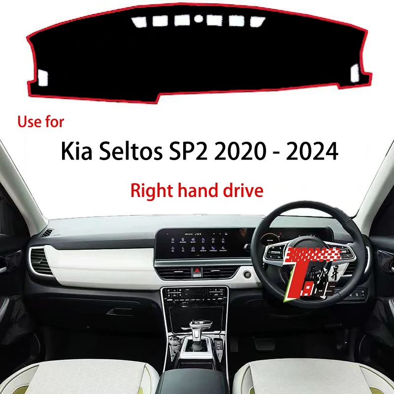 TAIJS factory high quality Flannel  dashboard anti-dirty leather cover for Kia Seltos SP2 2020-2024 Right-hand drive