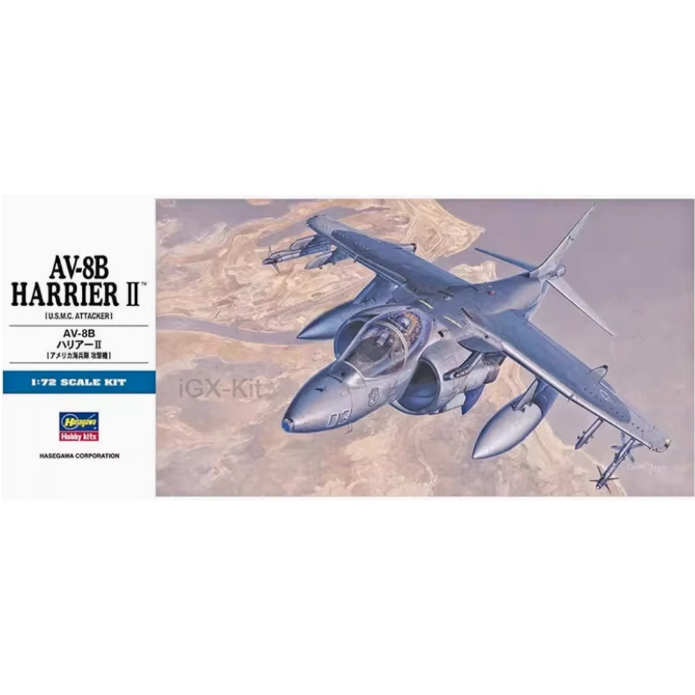 

Hasegawa 00449 1/72 Scale AV8B AV-8B Harrier II Attack Fighter Aircraft Hobby Craft Toy Plastic Model Building Kit
