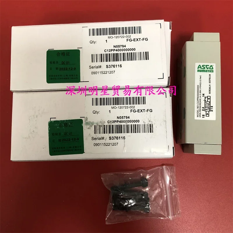 2025 American Asco …