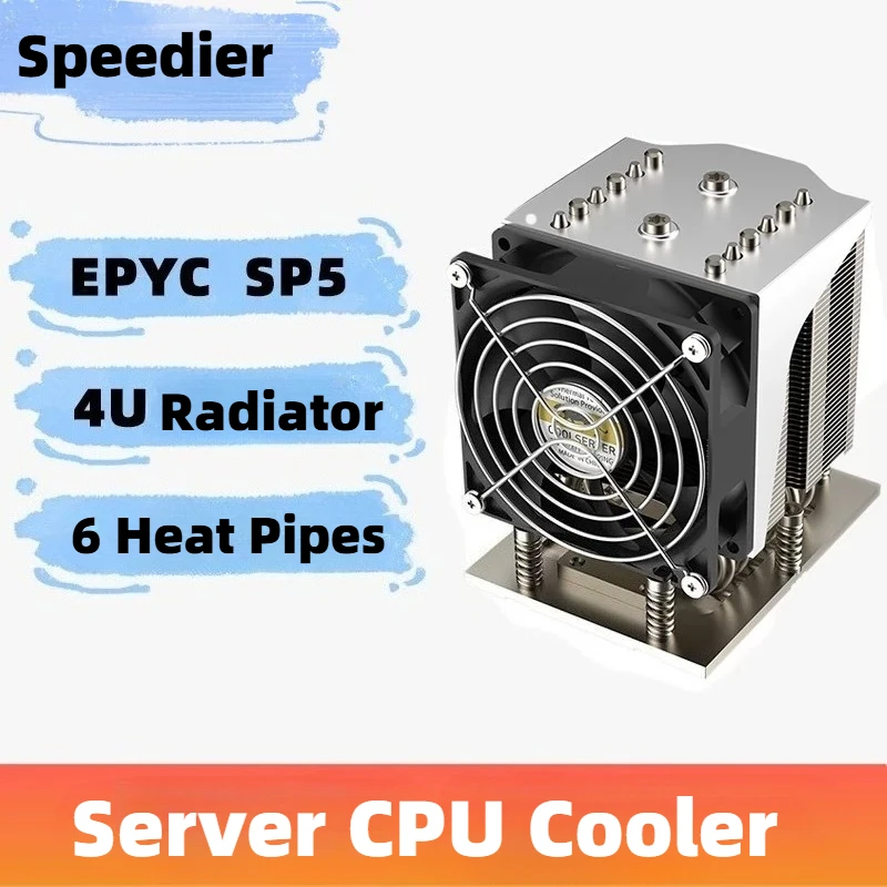 Server CPU Cooler S42 4U 6 Heatpipe CPU Cooler 400W 4pin PWM Fan Radiator Workstation/Server Heatsink / AMD EPYS SP5 Motherboard